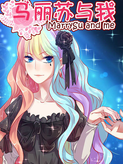 完结漫画：死亡笔记